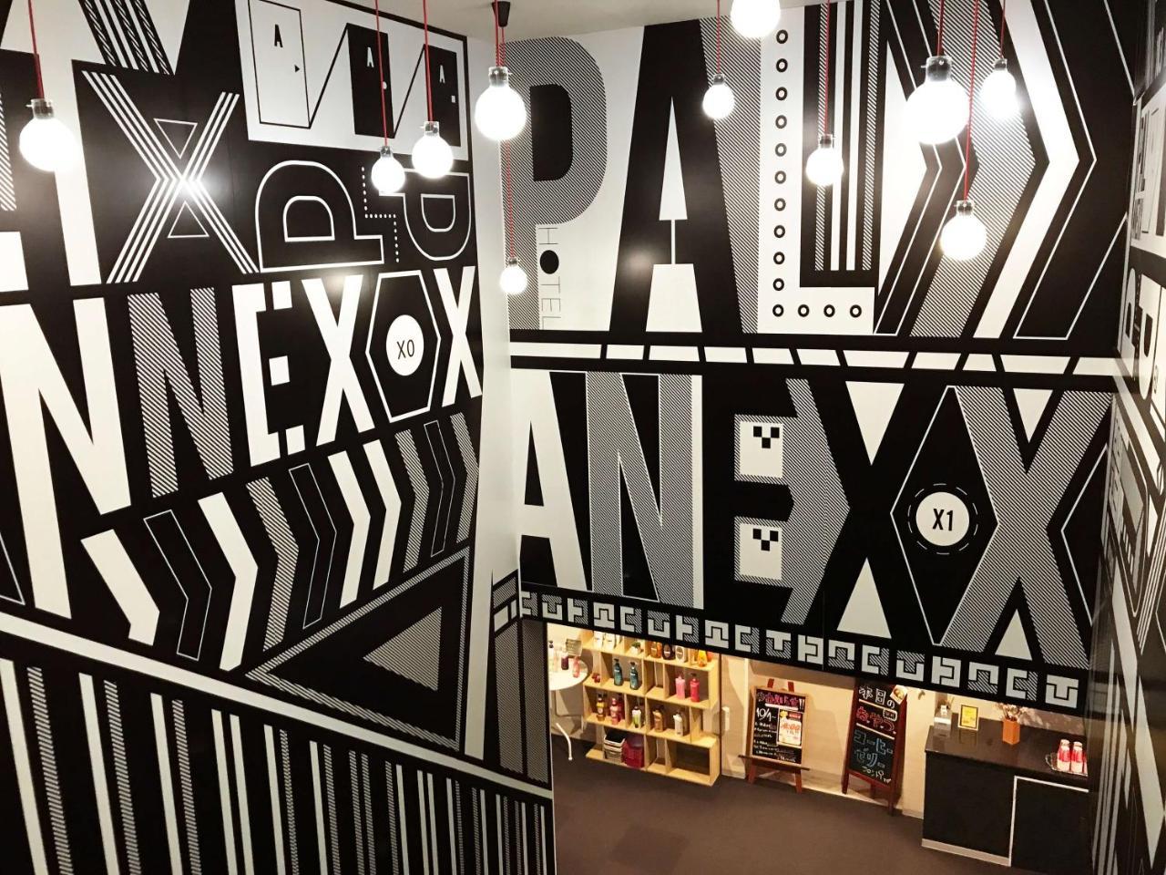 Pal Annex Katsuyama (Adults Only) Hotel Miyakomachi Luaran gambar